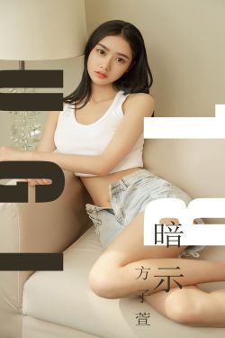 女子监狱的男狱警